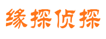 平顶山市婚姻出轨调查